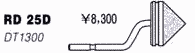 _Chdu[h[noga-n1d-s10d-rd10.4d-rd10.4dc-rd6.3d-rd25d-rde25d-miniyasuri]